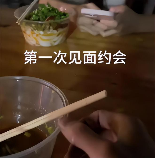 弟魔成过去式这三种正式被列入相亲黑名单不朽情缘平台网站新型不娶正在蔓延：扶(图1)