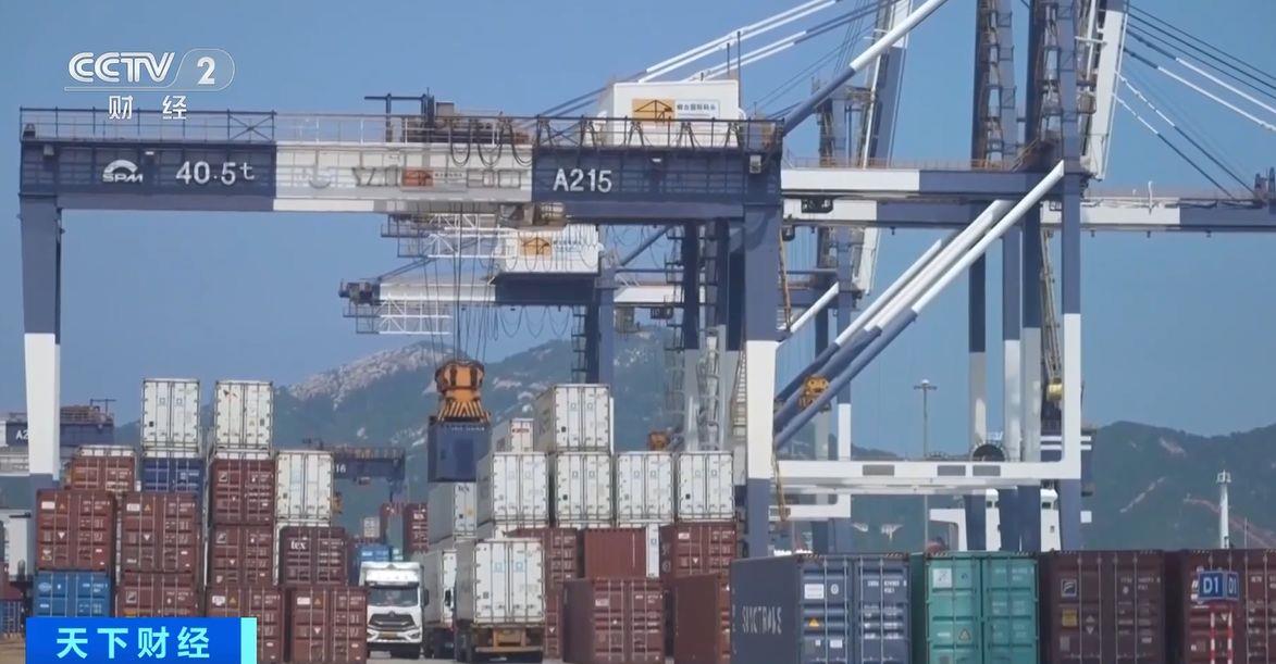 效！两国超95%产品将最终实现零关税不朽情缘正规网站这份自由贸易协定生(图1)