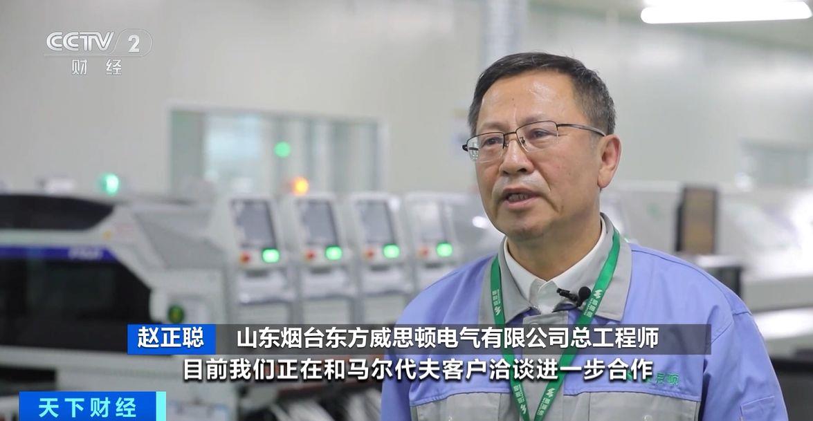 效！两国超95%产品将最终实现零关税不朽情缘正规网站这份自由贸易协定生(图4)
